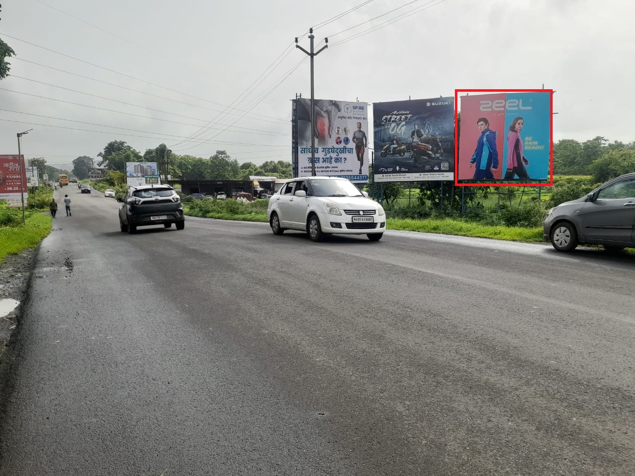 rasayni road hoarding